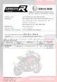 Z1000 Z 1000 EXHAUST Homologated Homologation Kawasaki Muffler Auspuff Sportauspuff Silencer Echappement Silencieux Scarico Scarichi Escape Wydech Tłumik HP1 2003 - 2006 DOMINATOR 2