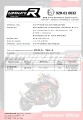 exhaust muffler DOMINATOR homologated road legal OVAL fits to Z1000 2007  2009 3